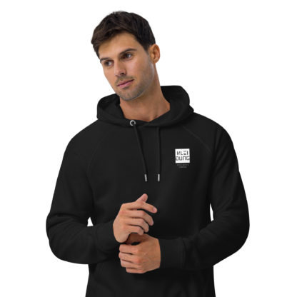 Kleidung Black Hoodie Box Logo front and back - Image 5